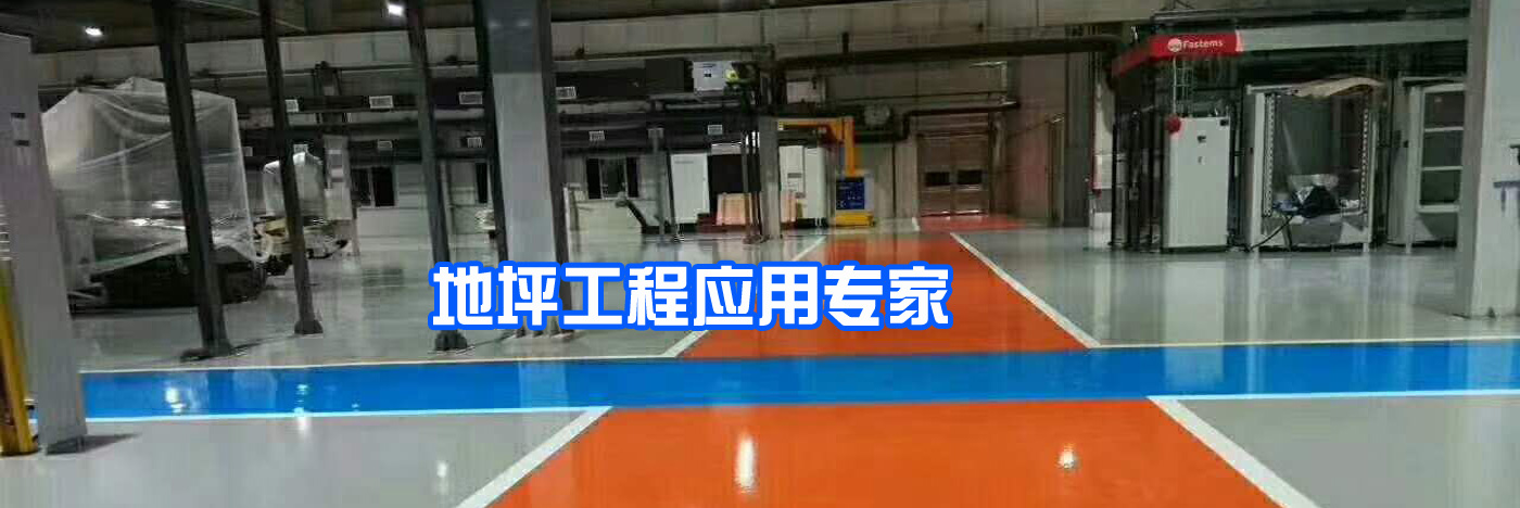 广告4
