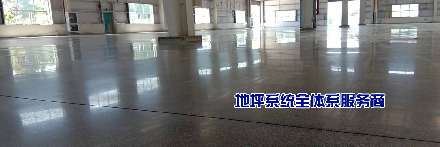 广告3