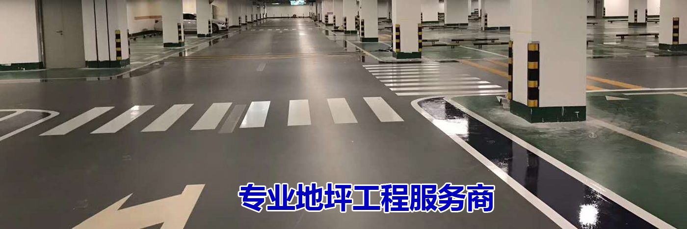 广告第四个